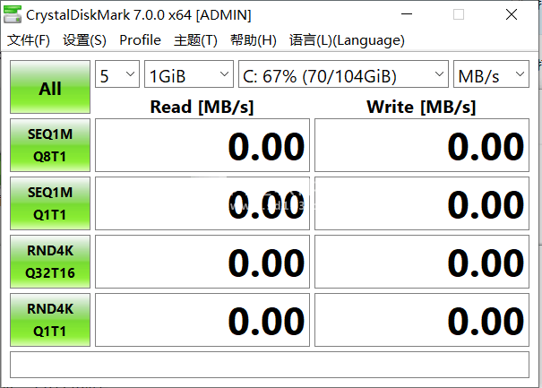 图片[1]-硬盘跑分工具 CrystalDiskMark  v9.0.0 中文版-六音
