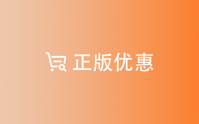 图片-六音