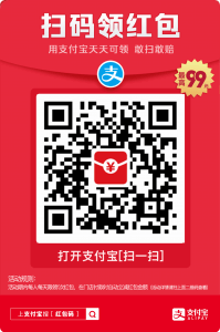 图片[1]-捐赠-六音