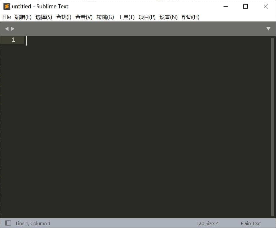 图片[1]-Sublime Text 4.0.0 Build 4164 中文绿色特别版-六音