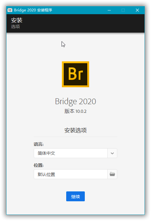 adobeBridge2021,Bridge2020,Bridge2019,Bridge2018,Bridgecc,BR2021,BR2020,BR2019,BR2018,图像管理软件,照片编辑软件,图片管理程序,摄影师图片管理