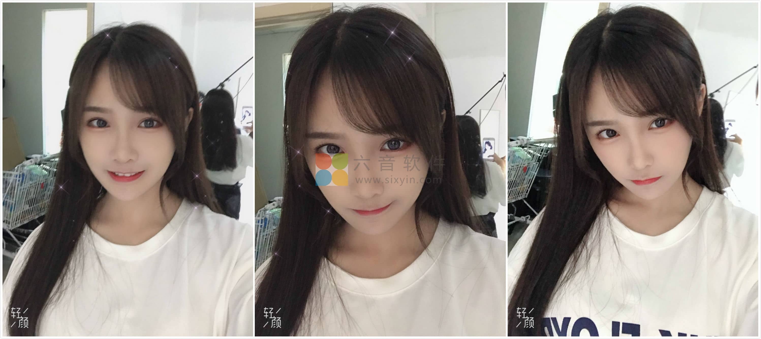 图片[1]-Android 轻颜相机 v9.2.0 特别版-六音