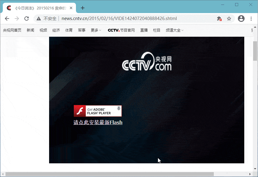 ChromeStable,gugeliulanqi,ChromeStable,GoogleChrome浏览器,Chromium游览器,chrome绿色版,谷歌浏览器,谷歌游览器,电脑游览器,网页游览器,网络游览器,网页浏览器,谷歌PC游览器