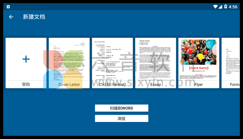图片[2]-Android OfficeSuite v15.2.55226 高级版-六音