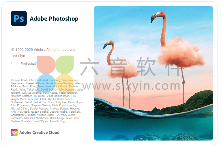 图片[1]-Adobe Photoshop 2022 v23.1.1)绿色精简版-六音