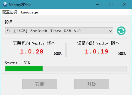U盘工具,U盘启动工具,U盘制作工具,ISO启动盘,ISO镜像启动工具,WinPE启动盘,DOS启动盘,USB启动盘,U盘启动制作工具,USB启动引导制作工具,U盘系统制作工具,U盘系统工具,U盘格式化工具,u盘引导盘制作工具