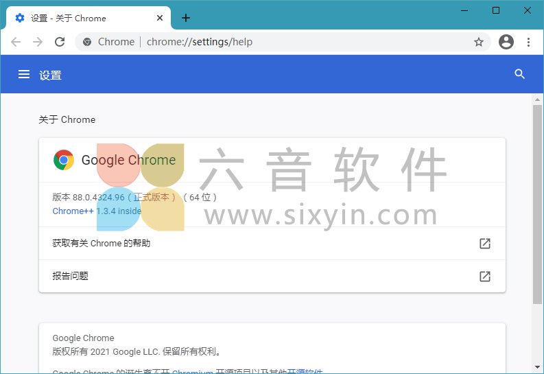 图片[1]-Chrome++（Chrome浏览器增强软件） v1.11.0-六音