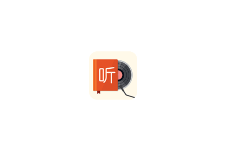 Android 我的听书(全免费开源听书神器) v2.5.6 正式版-六音