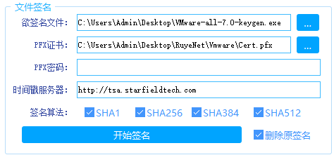 QQ截图20210314165042.png