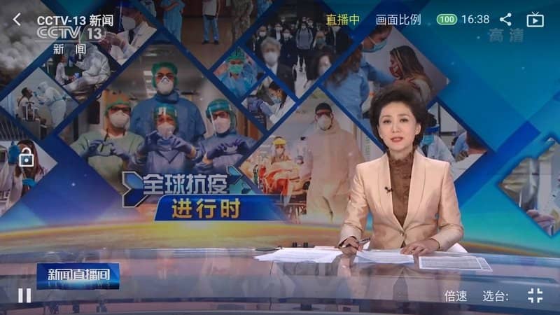 青蛙视频