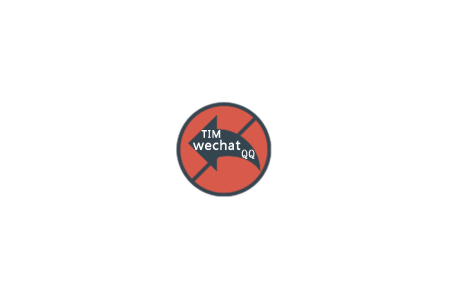 微信/QQ/TIM防撤回补丁（RevokeMsgPatcher） v1.7 正式版-六音