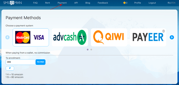 图片[4]-SMS-MAN 全球稳定接码-六音