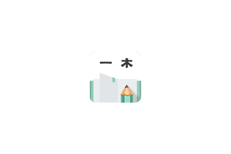 Android 一木记账 v5.8.1.0 高级版-六音