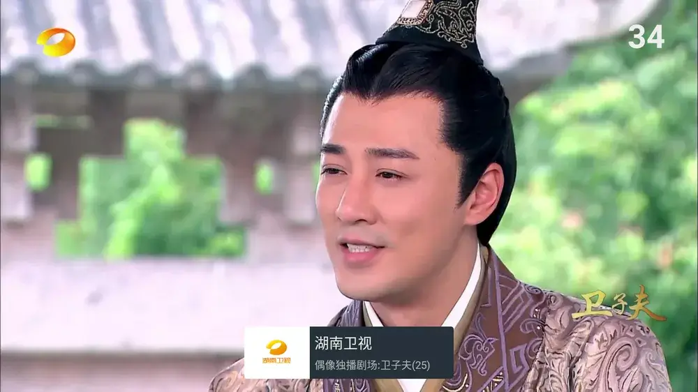 图片[2]-Android 我的电视myTV(电视直播软件) v2.2.4  免费纯净版-六音