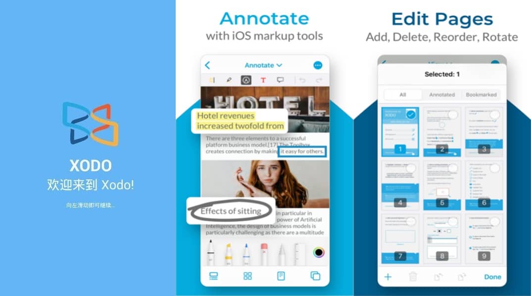 图片[1]-Android  Xodo PDF 阅读器和编辑器 v10.4.0 专业版-六音