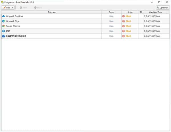 图片[2]-Fort Firewall(防火墙工具) v3.18.9 免费安装版-六音
