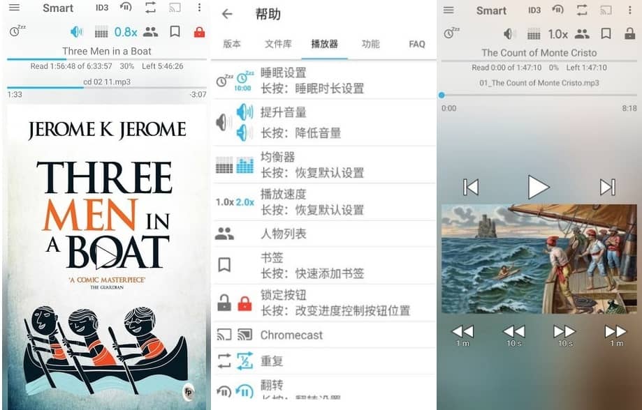 图片[1]-Android Smart AudioBook Player  v11.0.9 解锁高级版-六音
