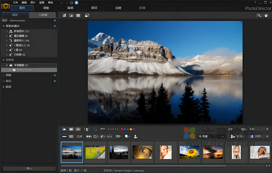 图片[2]-相片大师 (PhotoDirector) v15.6.1901.0 便捷版-六音