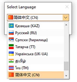 图片[2]-AIMP(音频播放器) v5.40.2689 绿色版-六音