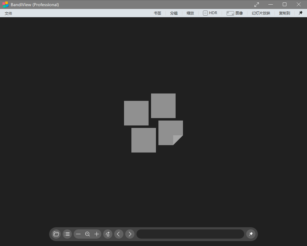 图片[1]-BandiView(Honeyview替代) v7.08 专业绿色版-六音